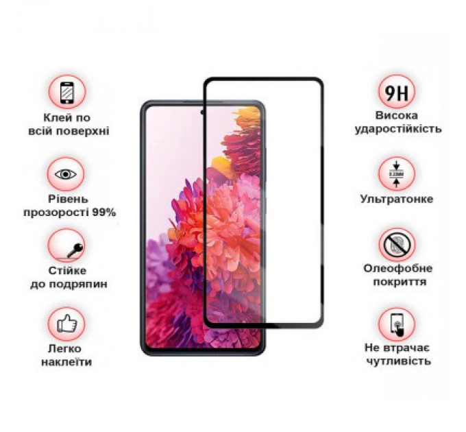 BeCover Скло захисне BeCover Samsung Galaxy S20 FE SM-G780 Black (708812)