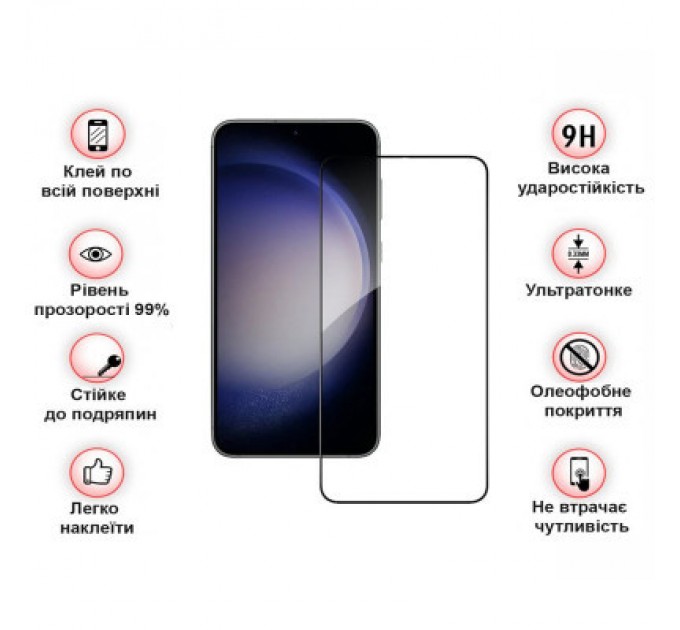 BeCover Скло захисне BeCover Samsung Galaxy S23 SM-S911 Black (708821)