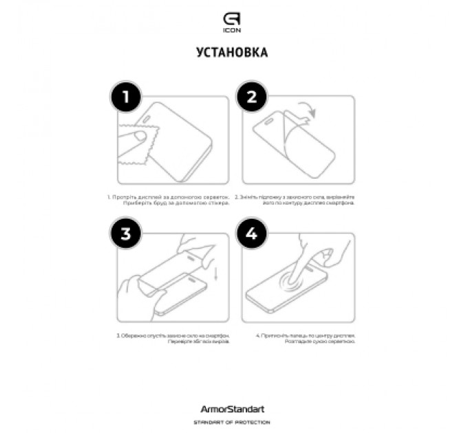 Armorstandart Скло захисне Armorstandart Icon Samsung A34 5G (A346) Black (ARM66211)