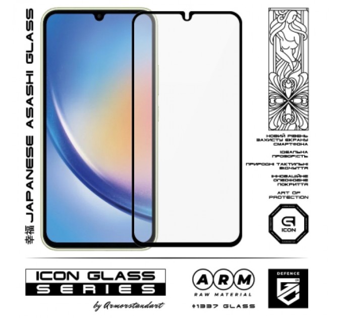 Armorstandart Скло захисне Armorstandart Icon Samsung A34 5G (A346) Black (ARM66211)