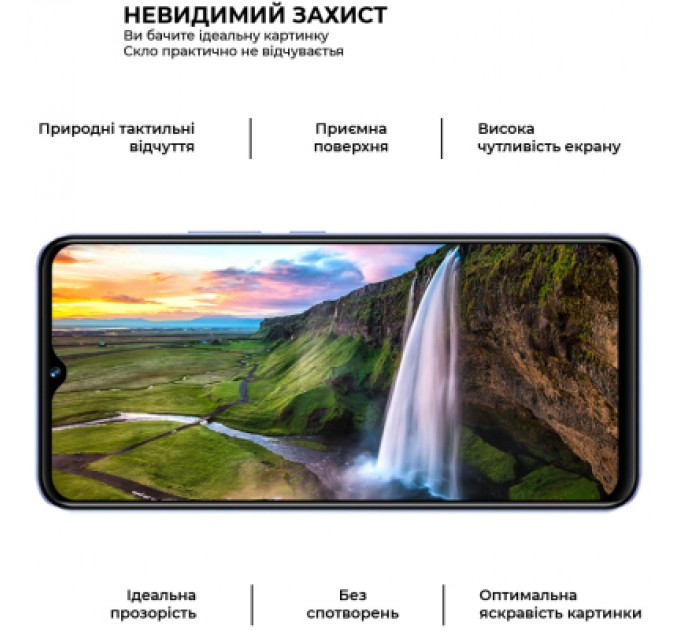 Armorstandart Скло захисне Armorstandart Pro Vivo Y02 Black (ARM66005)