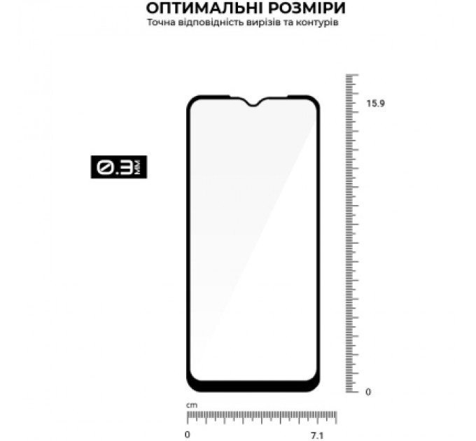 Armorstandart Скло захисне Armorstandart Pro Xiaomi Redmi A2 Black (ARM66569)
