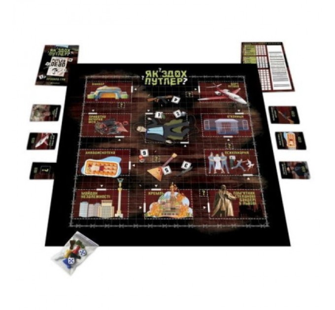 PLAYROOM Настільна гра 18+ PLAYROOM Як здох Путлер? , українська (ВР_КСП)