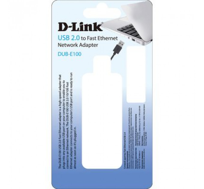 Мережева карта D-Link DUB-E100