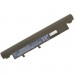 AlSoft Акумулятор до ноутбука AlSoft Acer AS09D70 5200mAh 6cell 11.1V Li-ion (A41111)