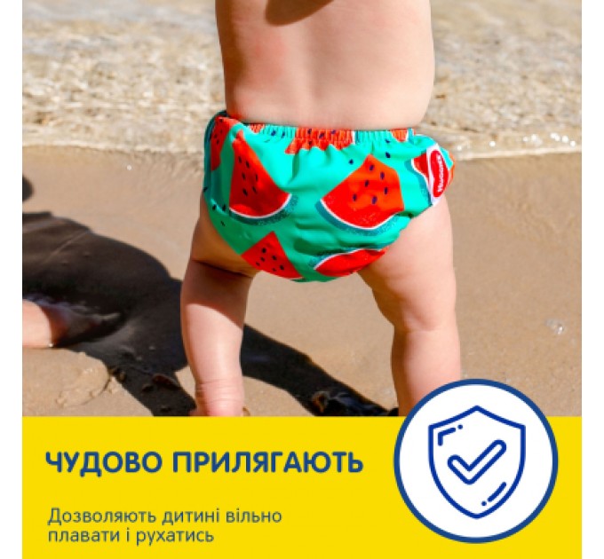 Підгузки Huggies Little Swimmers Розмір 2-3 багаторазові для плавання 1 шт (5029053583044)