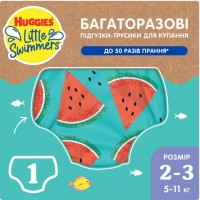 Підгузки Huggies Little Swimmers Розмір 2-3 багаторазові для плавання 1 шт (5029053583044)
