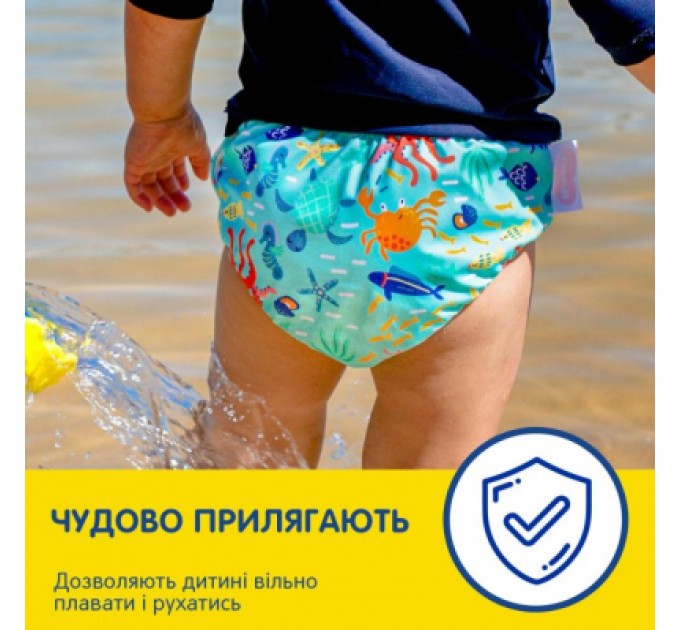 Підгузки Huggies Little Swimmers Розмір 5-6 багаторазові для плавання 1 шт (5029053583068)