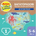 Підгузки Huggies Little Swimmers Розмір 5-6 багаторазові для плавання 1 шт (5029053583068)