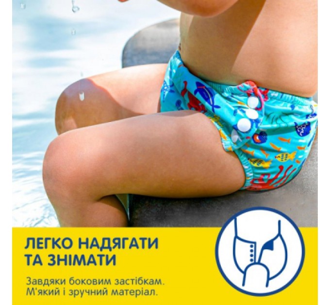 Підгузки Huggies Little Swimmers Розмір 5-6 багаторазові для плавання 1 шт (5029053583068)