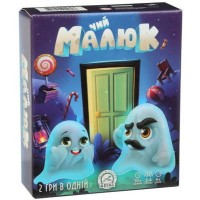 Настільна гра Arial Чий малюк? (91162)