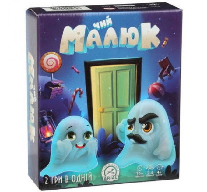 Настільна гра Arial Чий малюк? (91162)