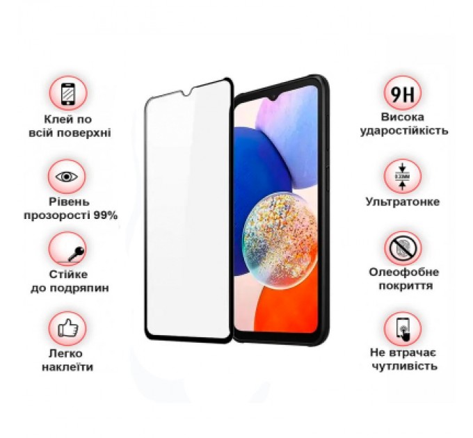 BeCover Скло захисне BeCover Samsung Galaxy A14 4G SM-A145/A14 5G SM-A146 Black (708953)