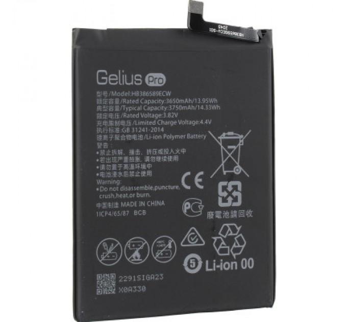 Gelius Pro Акумуляторна батарея Gelius Pro Huawei HB386589ECW Honor 8x/Honor 20 (00000086380)