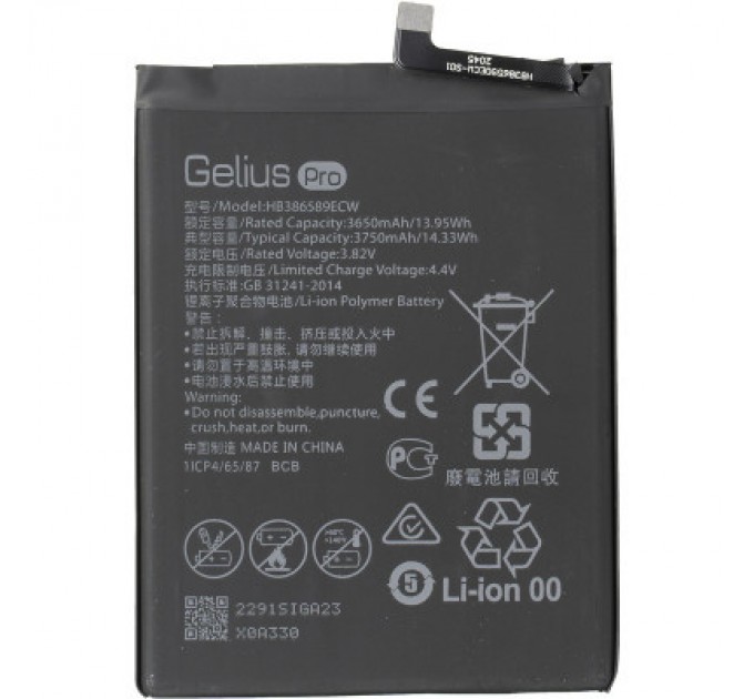 Gelius Pro Акумуляторна батарея Gelius Pro Huawei HB386589ECW Honor 8x/Honor 20 (00000086380)