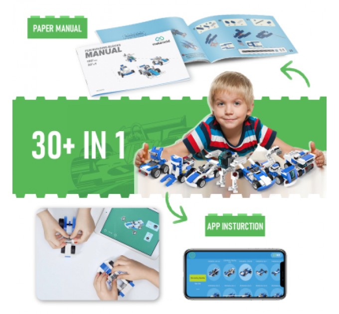 Конструктор Makerzoid Fun Building Blocks (MKZ-BK-FB)