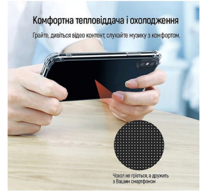 BeCover Чохол до мобільного телефона BeCover Anti-Shock Samsung Galaxy A14 4G SM-A145/A14 5G SM-A146 Clear (709084)