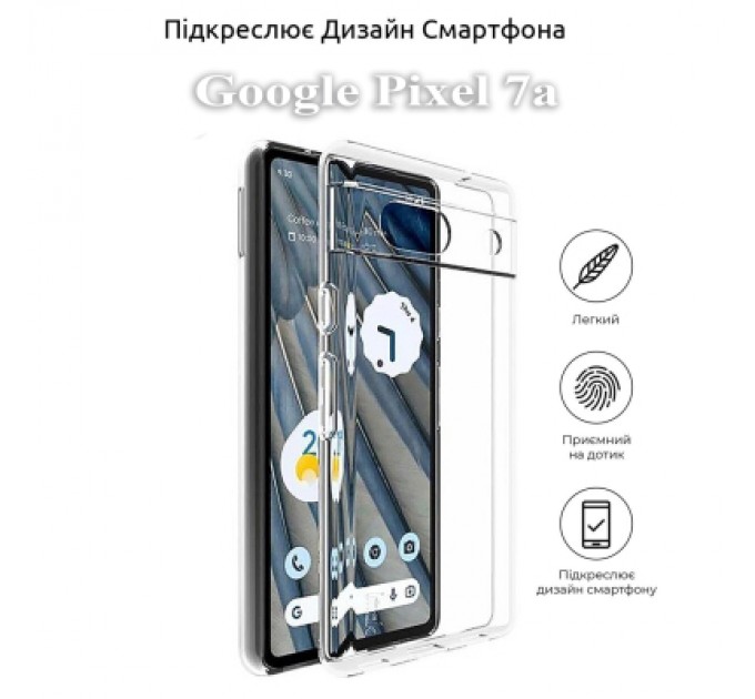 BeCover Чохол до мобільного телефона BeCover Google Pixel 7a Transparancy (709087)