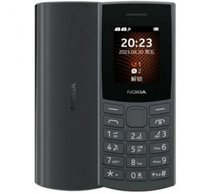 Мобільний телефон Nokia 105 SS 2023 (no charger) Charcoal