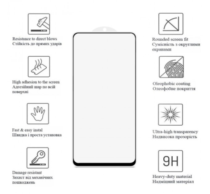 Drobak Скло захисне Drobak Google Pixel 6a Black Frame A+ (717158)