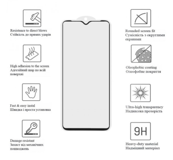 Скло захисне Drobak Motorola E13 Black Frame A+ (717142)