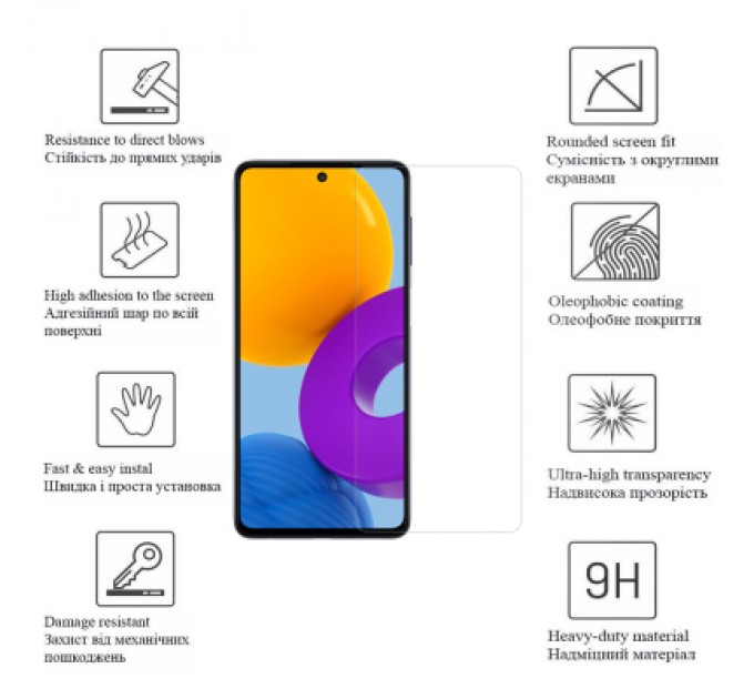 Drobak Скло захисне Drobak Motorola G23 (717150)