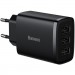 Baseus Зарядний пристрій Baseus Compact Charger 3U Black (CCXJ020101)
