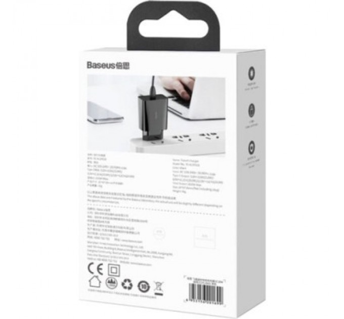 Зарядний пристрій Baseus Speed Mini Quick Charger Black (CCFS-SN01)