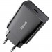 Зарядний пристрій Baseus Speed Mini Quick Charger Black (CCFS-SN01)