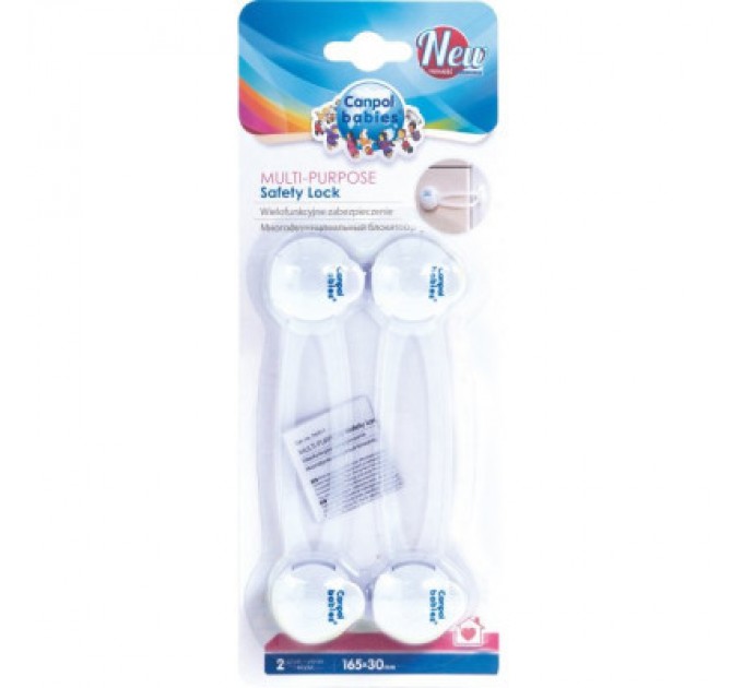 Canpol babies Блокіратор дверний Canpol babies білий 16.5 х 3 см х 2 шт. (74/011)