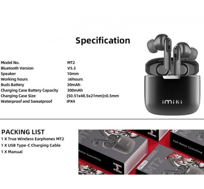 Bluetooth-гарнітура iMiki MT2 Black