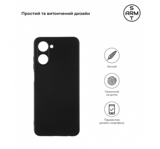 Armorstandart Чохол до мобільного телефона Armorstandart Matte Slim Fit Realme 10 4G Camera cover Black (ARM65351)