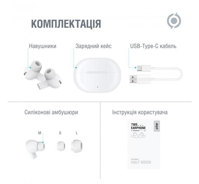 Bluetooth-гарнитура Piko TWS-HalfMoon White (1283126583391)