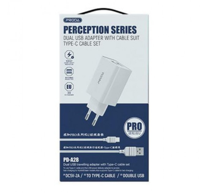 Proda Зарядний пристрій Proda PD-A28i 2хUSB 2.4A + USB Ligthtning 1.0m (PD-A28i-WH)