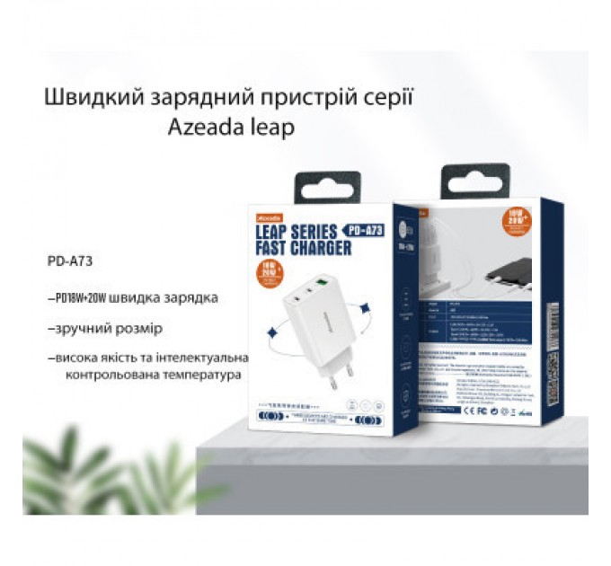 Proda Зарядний пристрій Proda PD-A73 3 in 1 20W (PD-A73-WH)