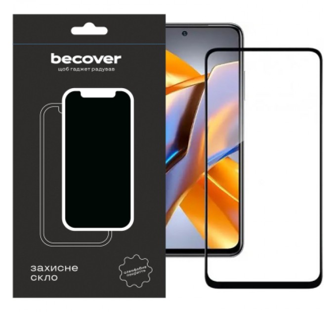 BeCover Скло захисне BeCover Poco M5s Black (709252)
