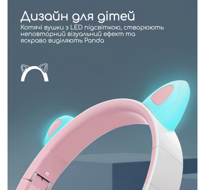 Bluetooth-гарнітура Promate Panda Bubblegum