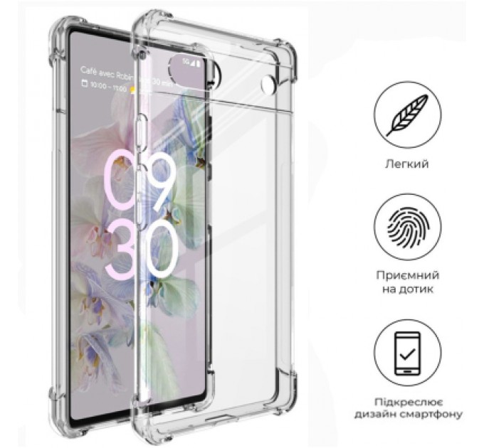 BeCover Чохол до мобільного телефона BeCover Anti-Shock Google Pixel 6A Clear (709336)