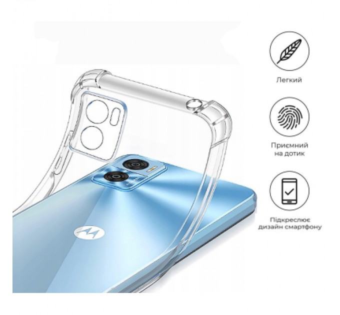 BeCover Чохол до мобільного телефона BeCover Anti-Shock Motorola Moto E22/E22i Clear (709321)