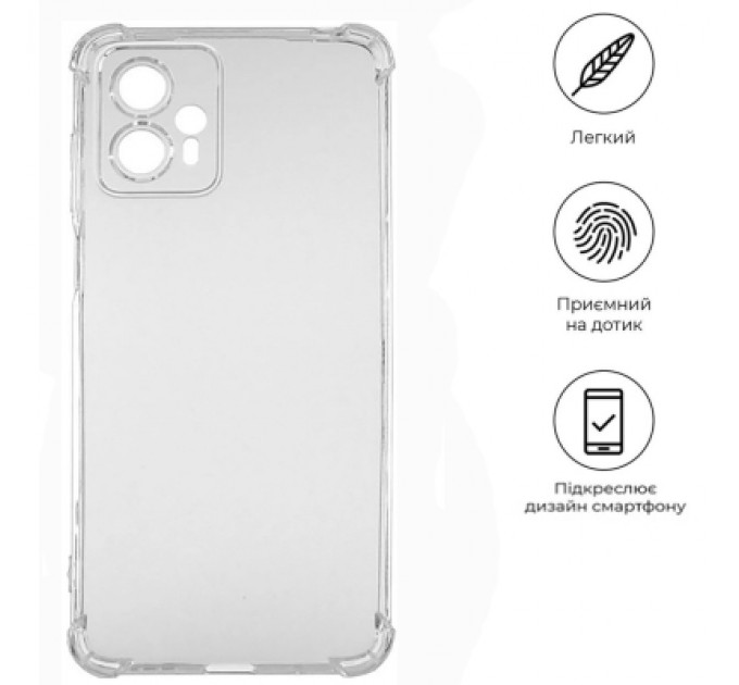 BeCover Чохол до мобільного телефона BeCover Anti-Shock Motorola Moto G13/G23/G53 Clear (709318)