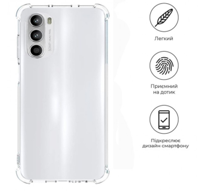 BeCover Чохол до мобільного телефона BeCover Anti-Shock Motorola Moto G52/G82 Clear (709320)