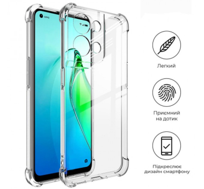 BeCover Чохол до мобільного телефона BeCover Anti-Shock Oppo Reno8 Clear (709343)
