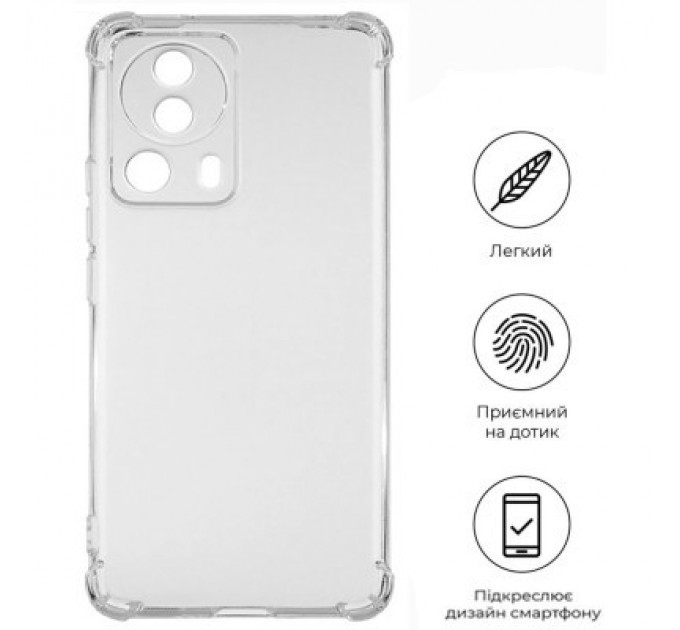 BeCover Чохол до мобільного телефона BeCover Anti-Shock Xiaomi 13 Lite Clear (709327)