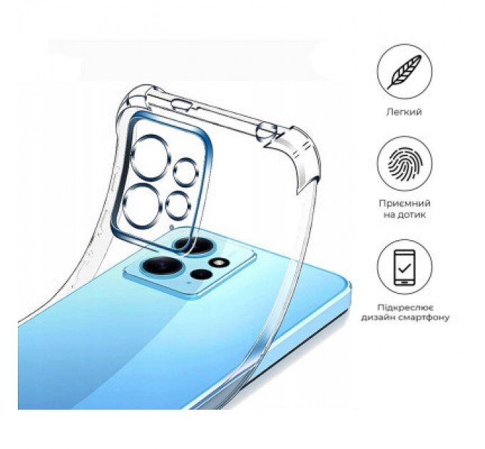 BeCover Чохол до мобільного телефона BeCover Anti-Shock Xiaomi Redmi Note 12 4G Clear (709325)
