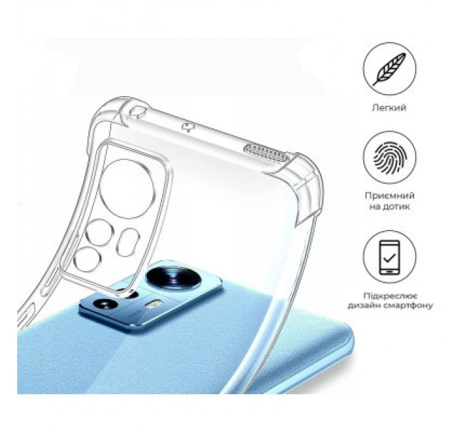 BeCover Чохол до мобільного телефона BeCover Anti-Shock Xiaomi Redmi Note 12S Clear (709326)