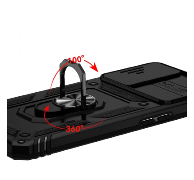 BeCover Чохол до мобільного телефона BeCover Military Motorola Moto G72 Black (709095)