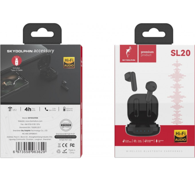 Bluetooth-гарнитура SkyDolphin TWS SL20 Black (SDBTE-000184)