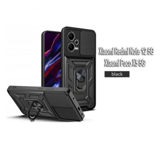 BeCover Чохол до мобільного телефона BeCover Military Xiaomi Redmi Note 12 5G/ Xiaomi Poco X5 5G Black (709124)