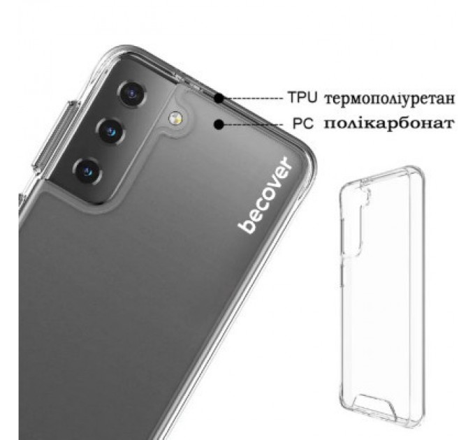 BeCover Чохол до мобільного телефона BeCover Space Case Samsung Galaxy S21 FE SM-G990 Transparancy (709354)