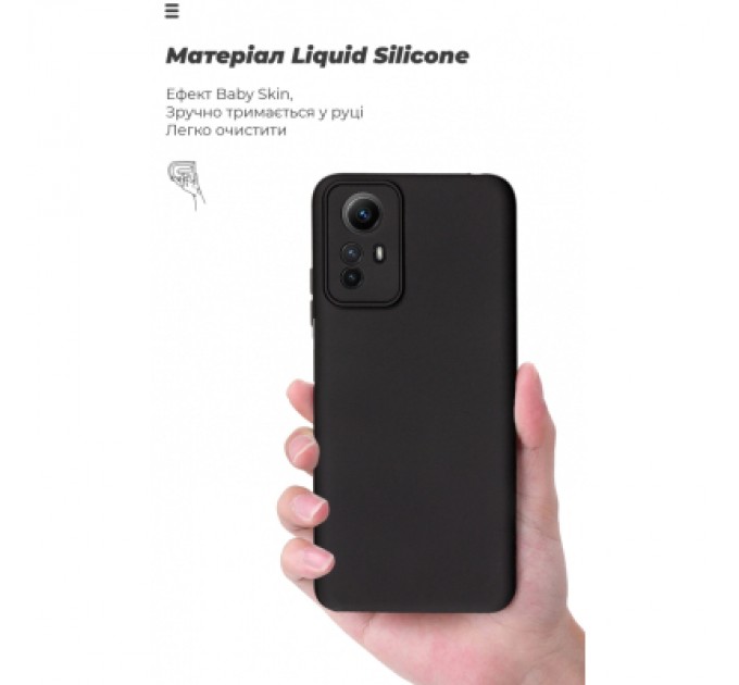 Armorstandart Чохол до мобільного телефона Armorstandart ICON Case Xiaomi Redmi Note 12S 4G Camera cover Black (ARM67504)
